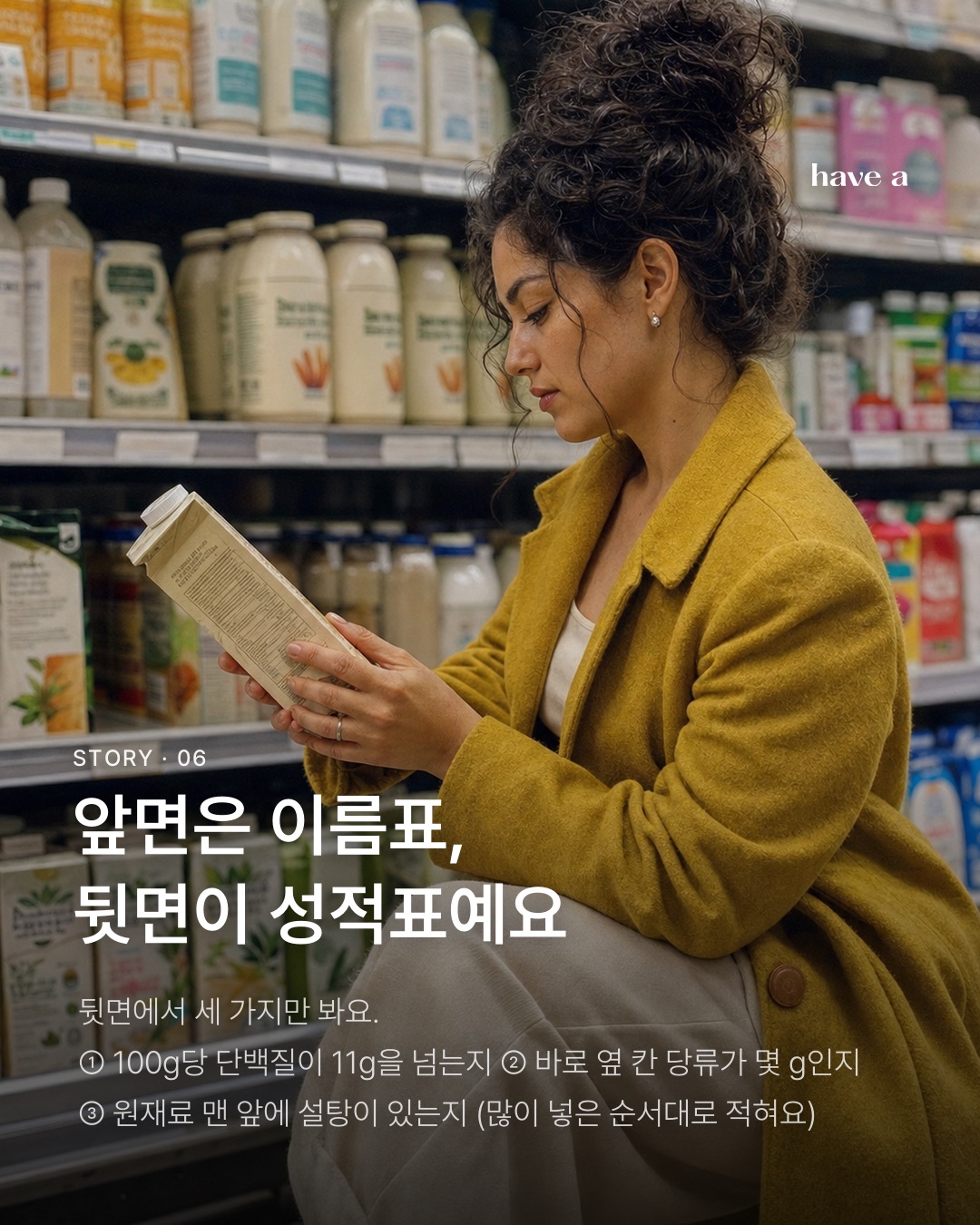 MAGAZINE 이미지 6