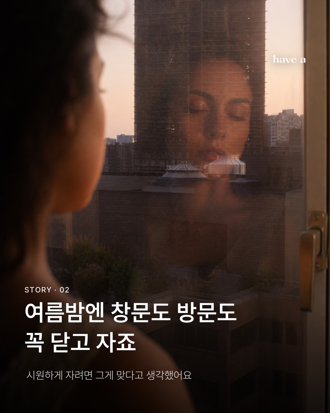 MAGAZINE 이미지 2