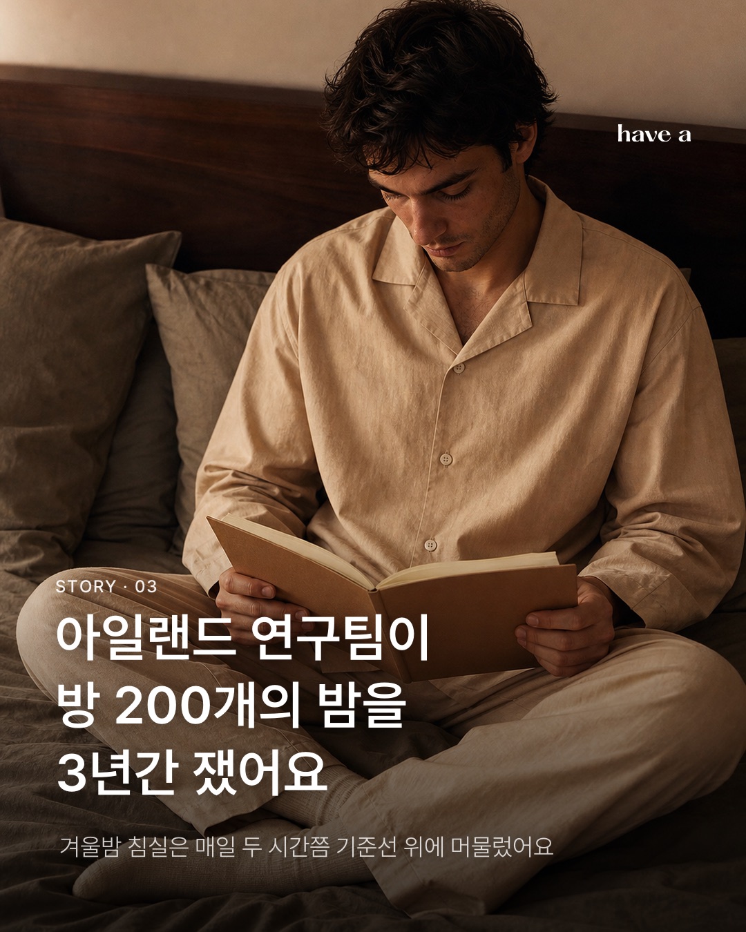 MAGAZINE 이미지 3