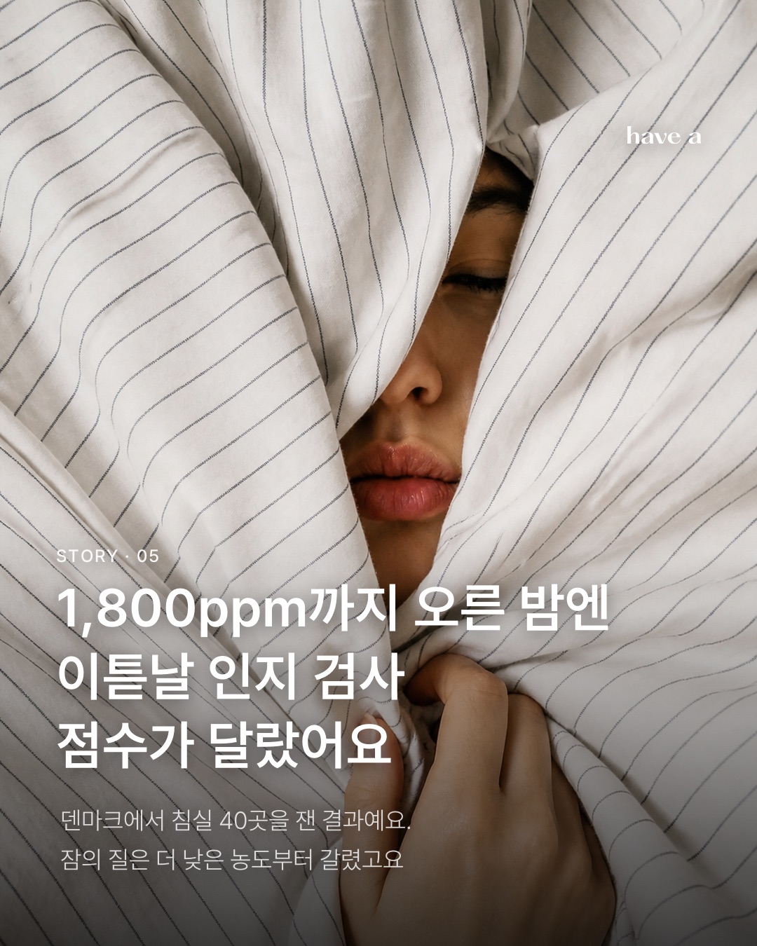 MAGAZINE 이미지 5