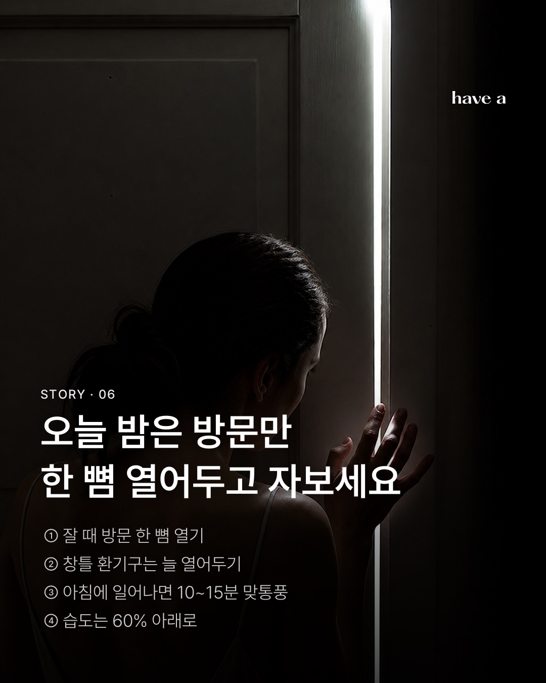 MAGAZINE 이미지 6