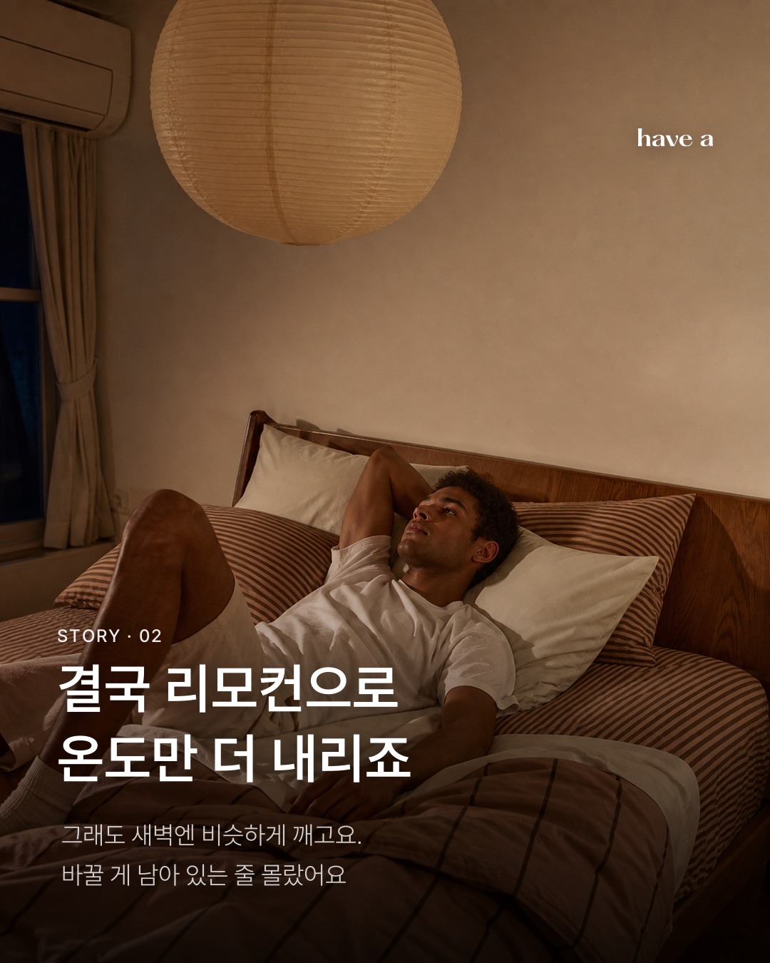 MAGAZINE 이미지 2