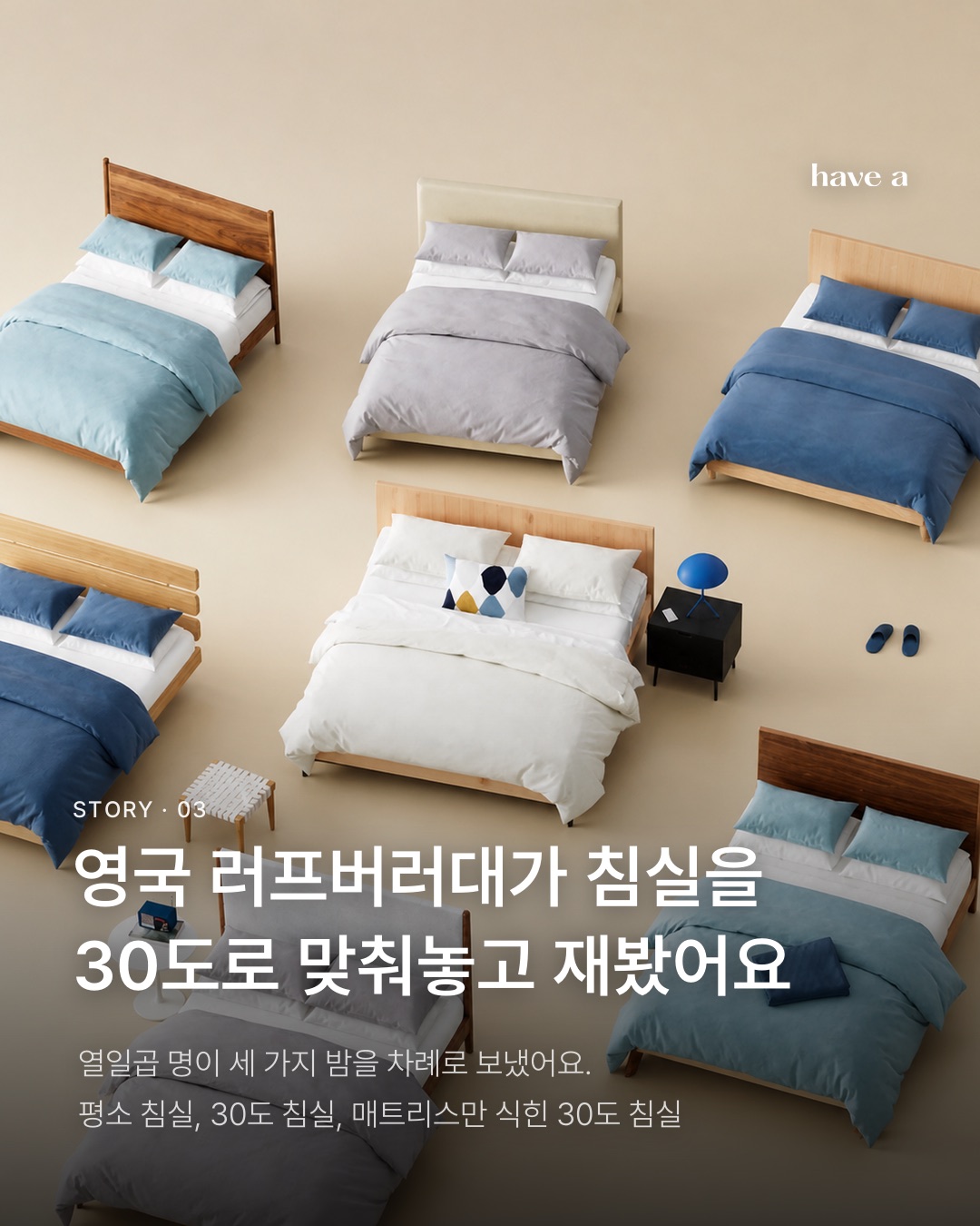 MAGAZINE 이미지 3