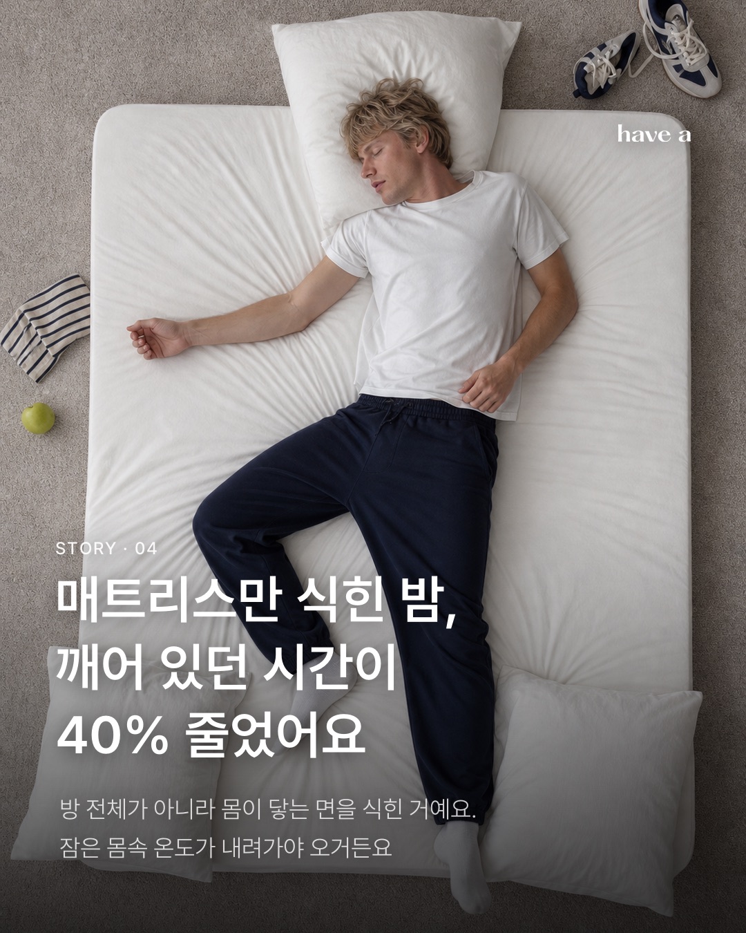 MAGAZINE 이미지 4