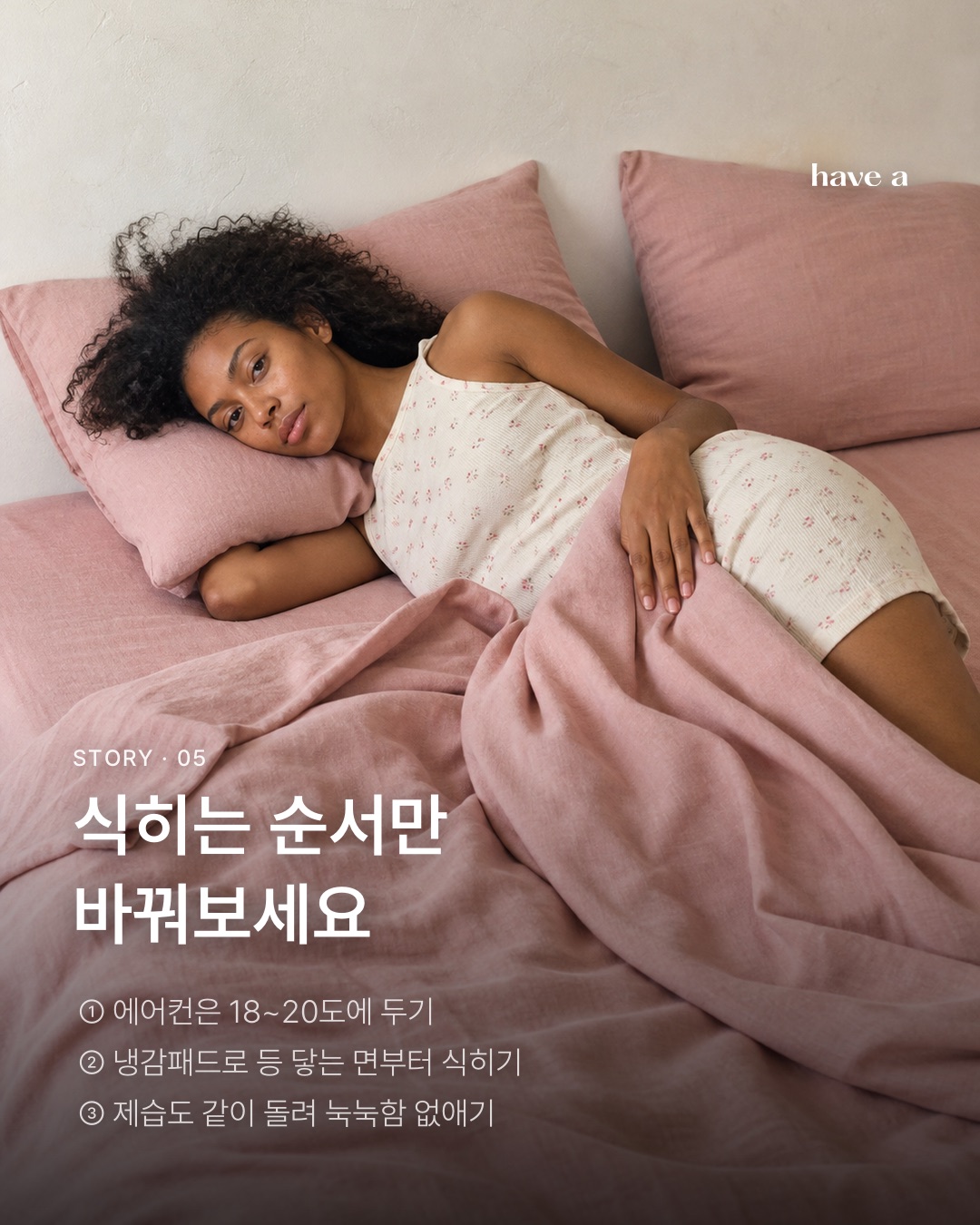 MAGAZINE 이미지 5