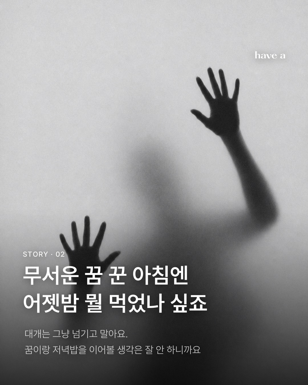 MAGAZINE 이미지 2