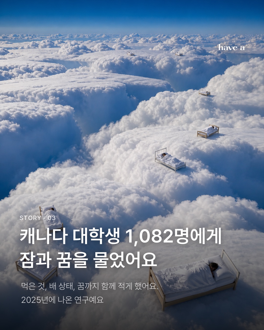 MAGAZINE 이미지 3