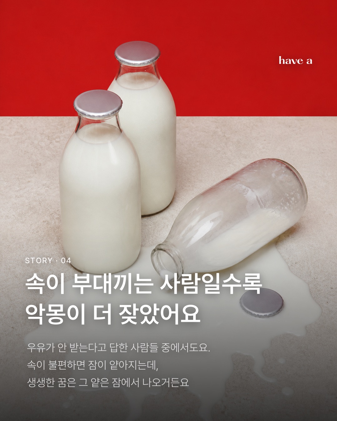 MAGAZINE 이미지 4
