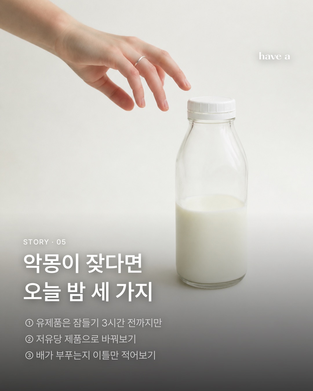 MAGAZINE 이미지 5