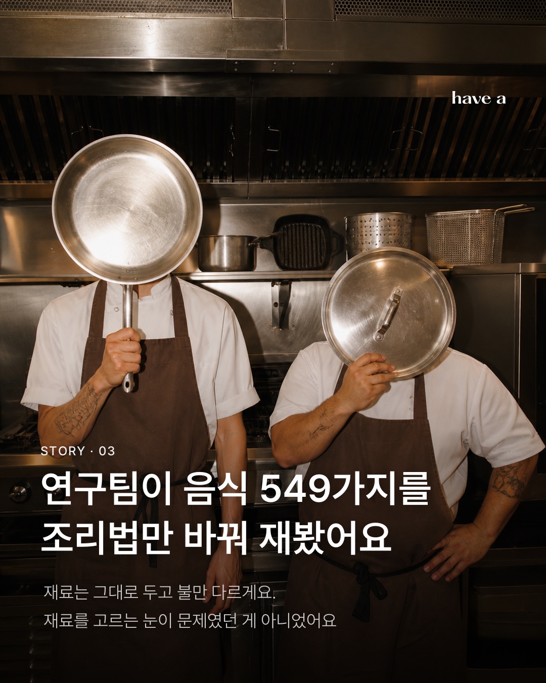 MAGAZINE 이미지 3