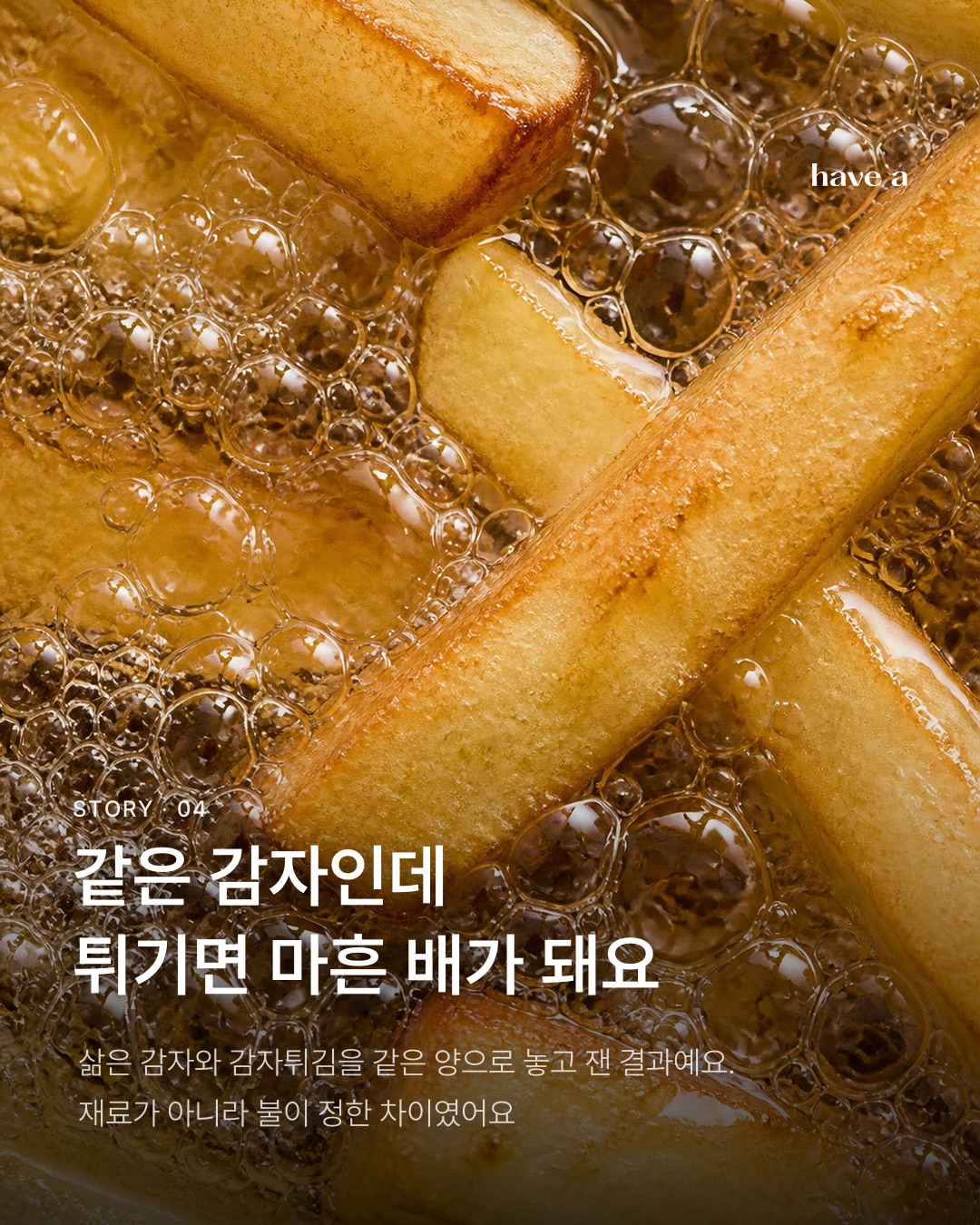 MAGAZINE 이미지 4