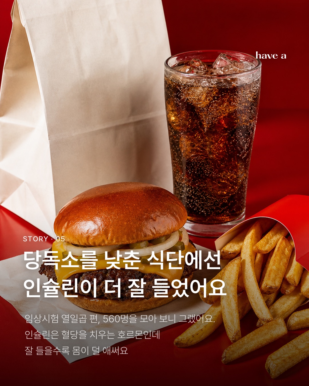 MAGAZINE 이미지 5