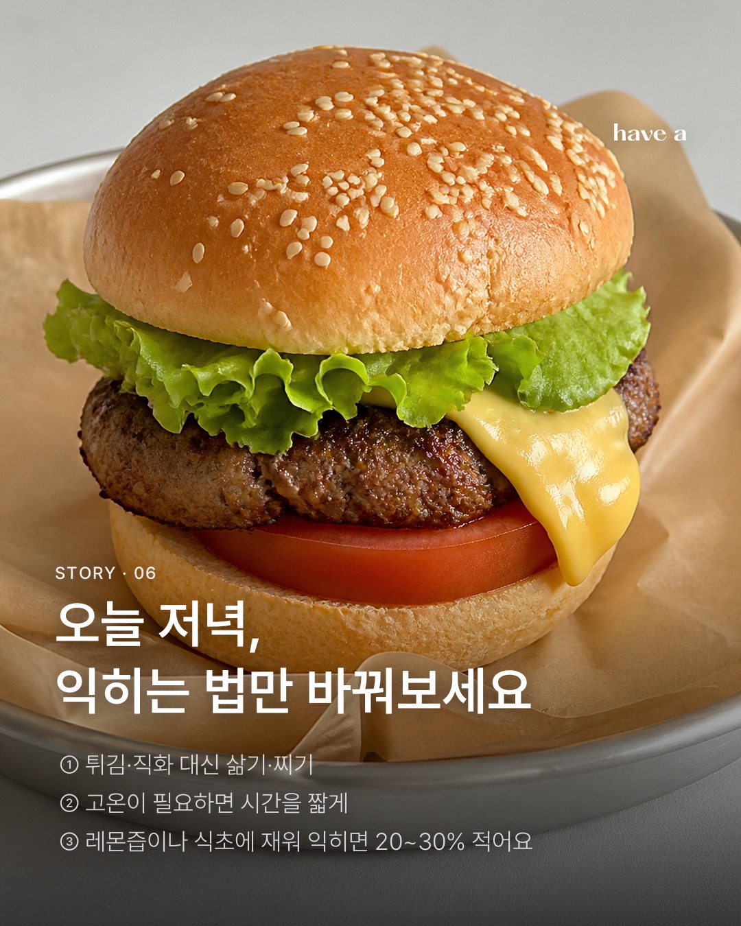 MAGAZINE 이미지 6