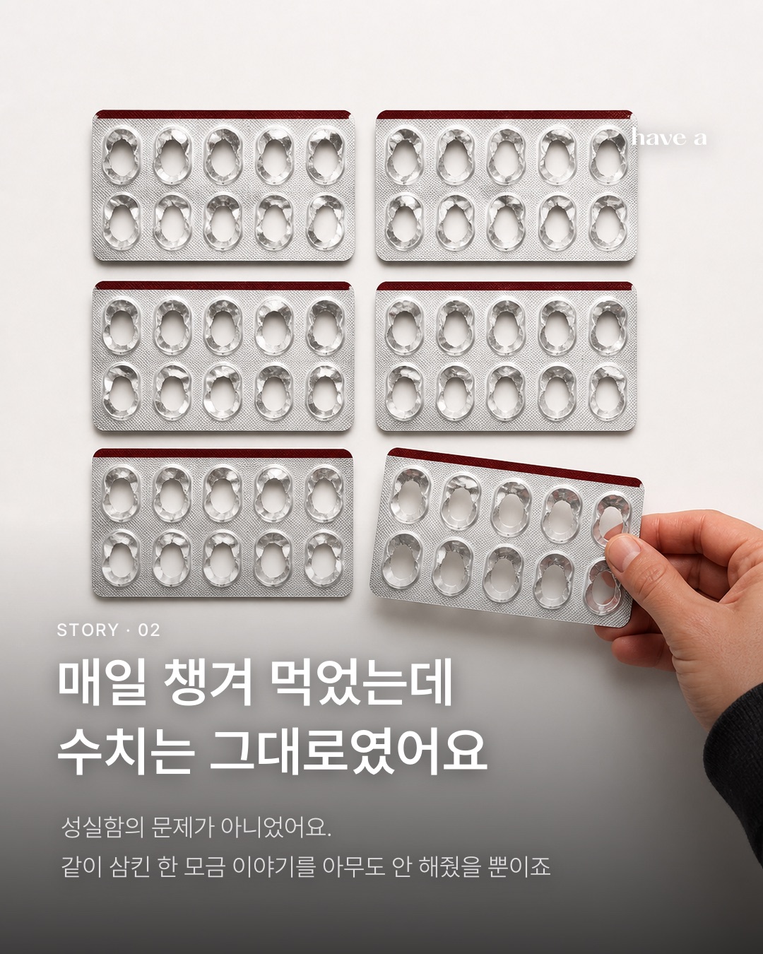 MAGAZINE 이미지 2