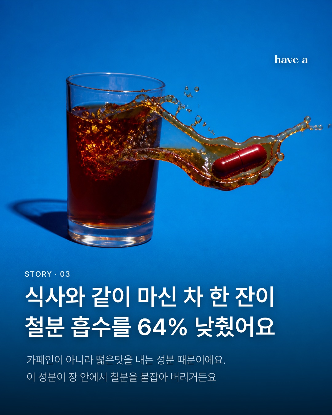MAGAZINE 이미지 3
