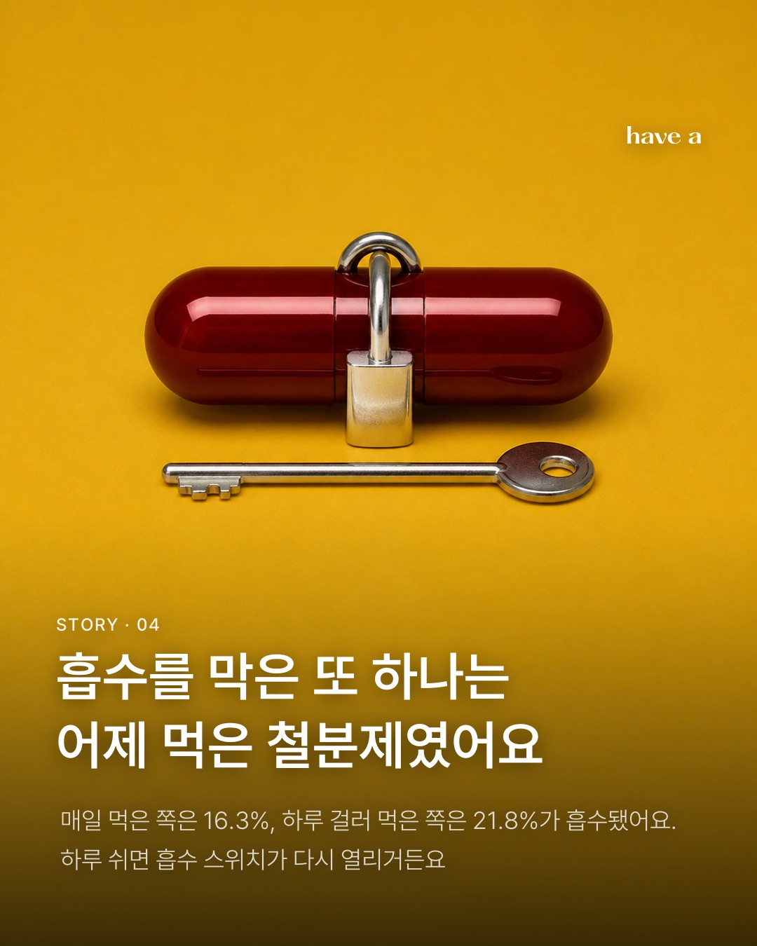 MAGAZINE 이미지 4