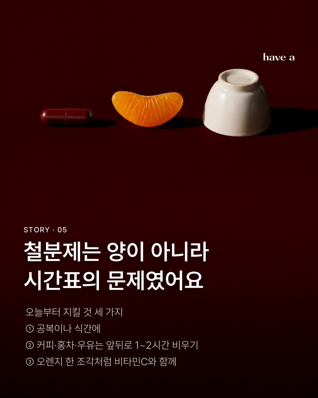 MAGAZINE 이미지 5