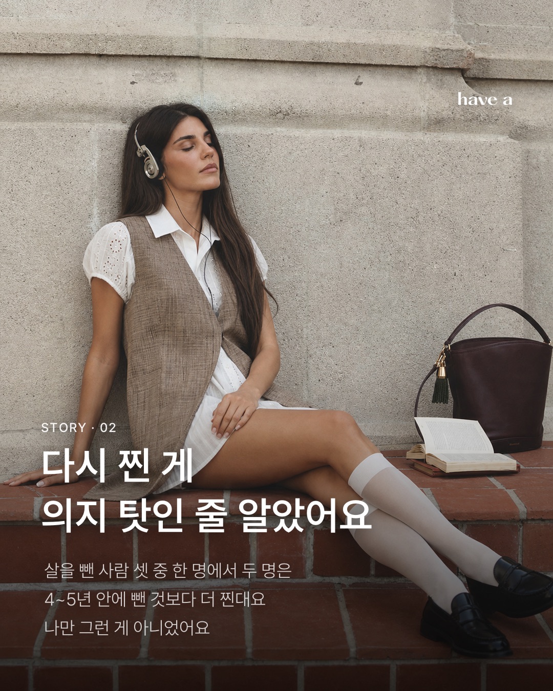 MAGAZINE 이미지 2
