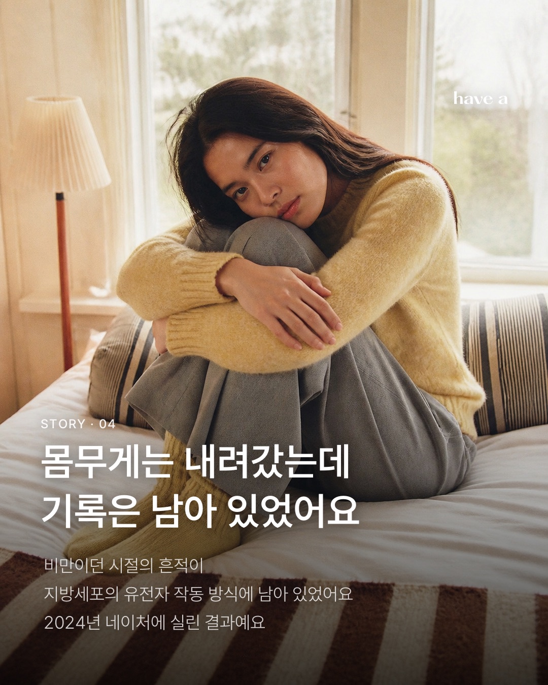 MAGAZINE 이미지 4