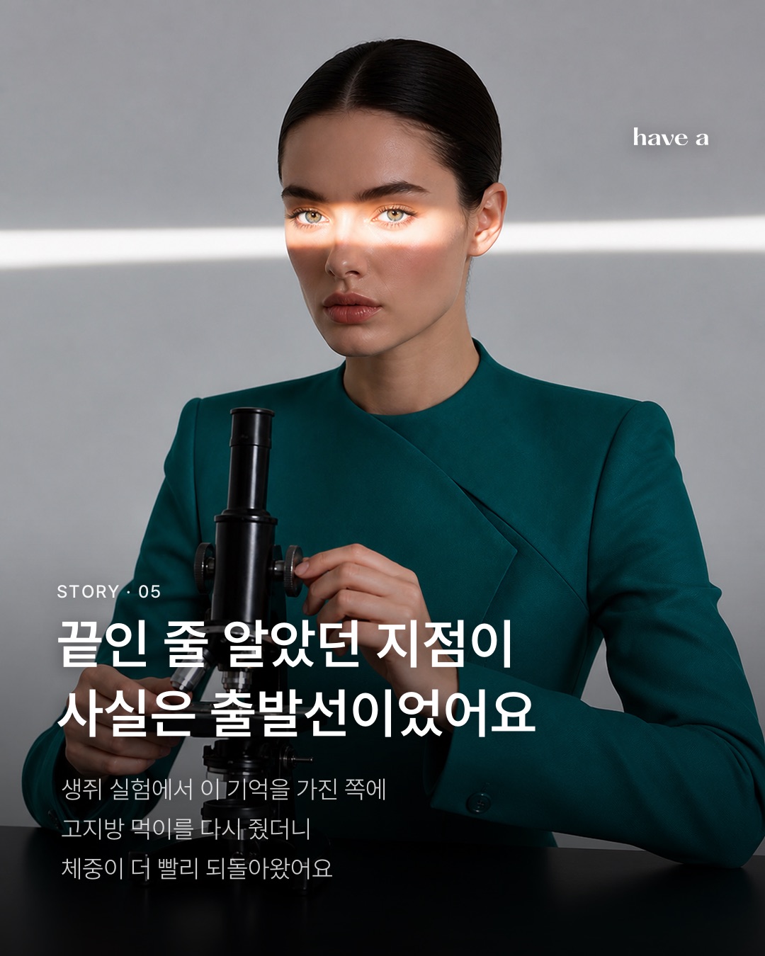 MAGAZINE 이미지 5