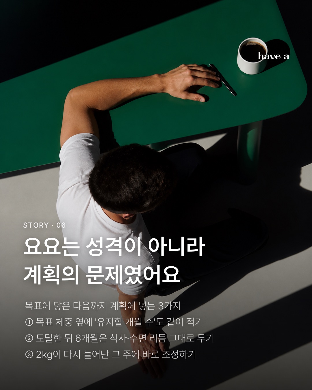 MAGAZINE 이미지 6