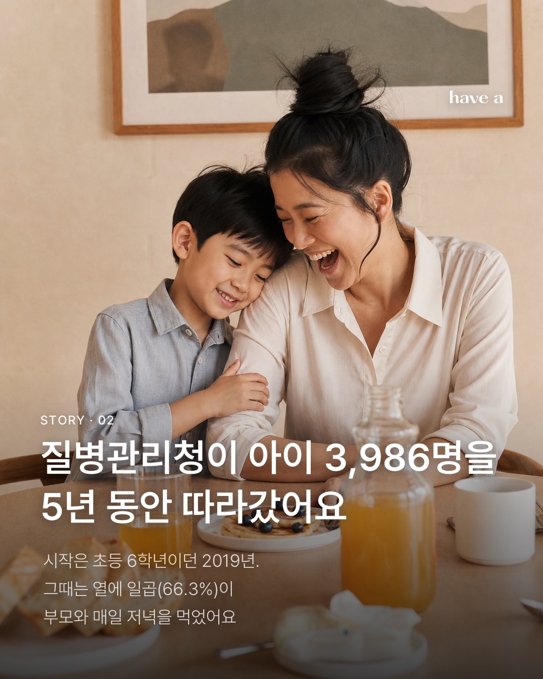 MAGAZINE 이미지 2