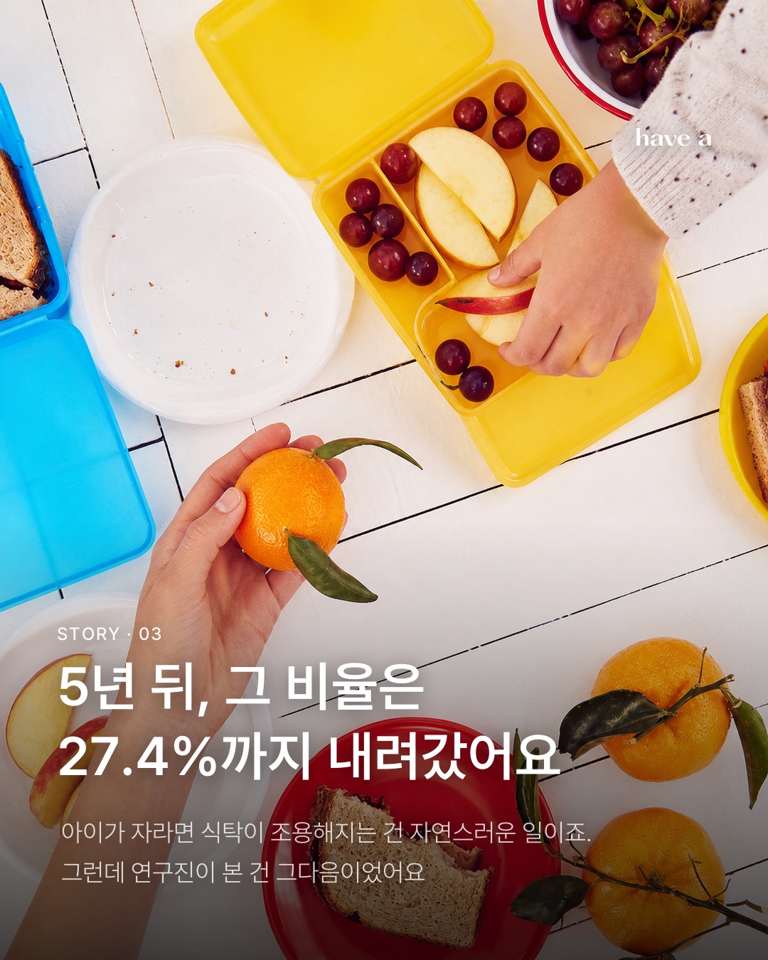 MAGAZINE 이미지 3