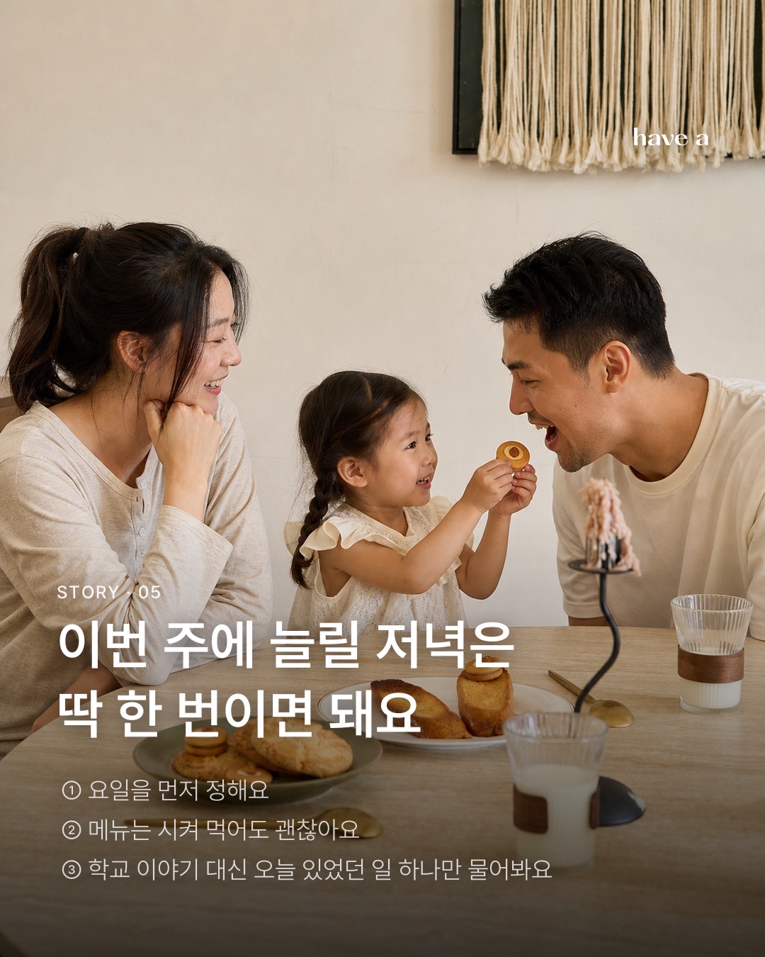 MAGAZINE 이미지 5