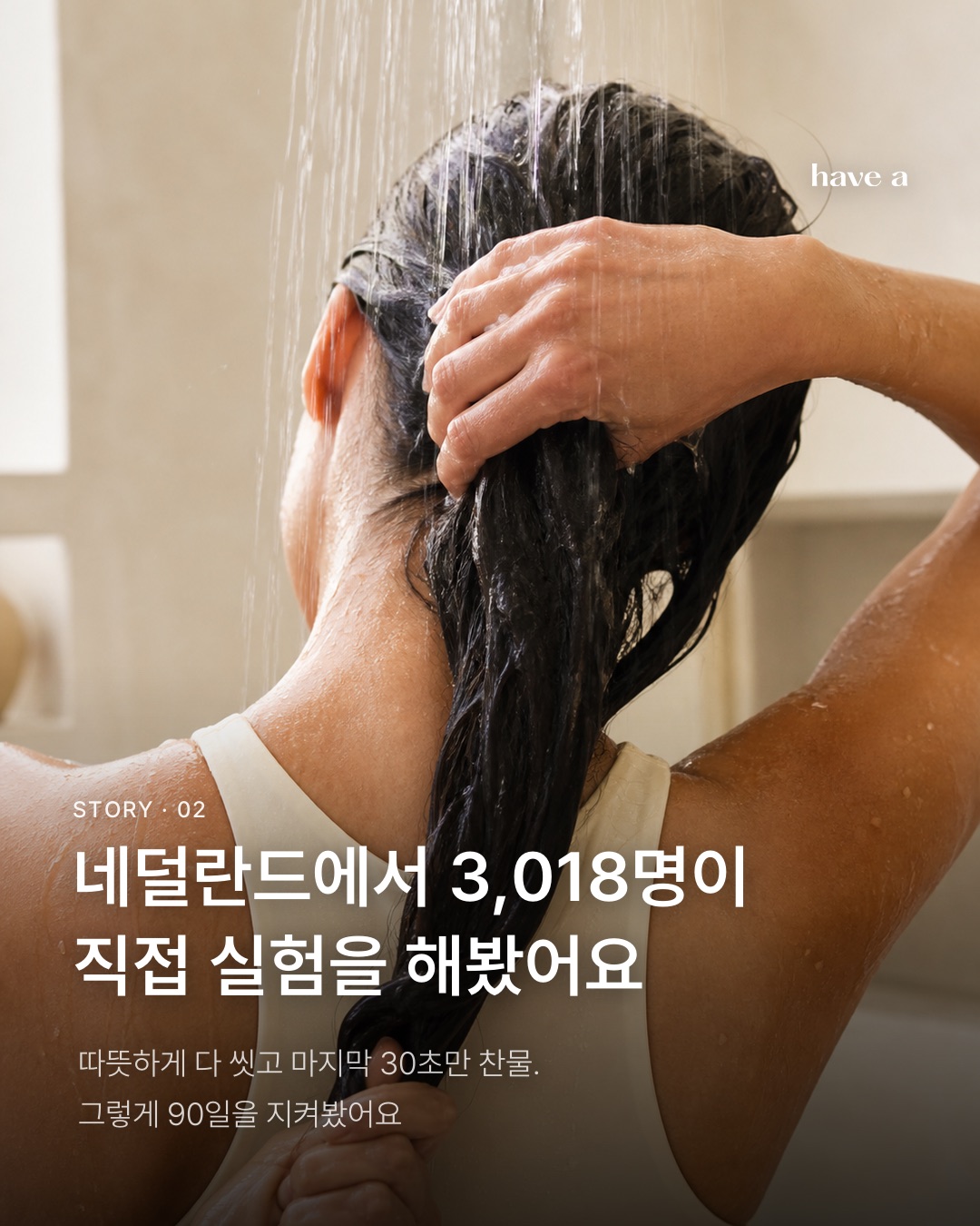 MAGAZINE 이미지 2