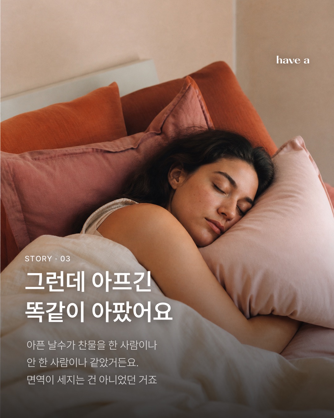 MAGAZINE 이미지 3