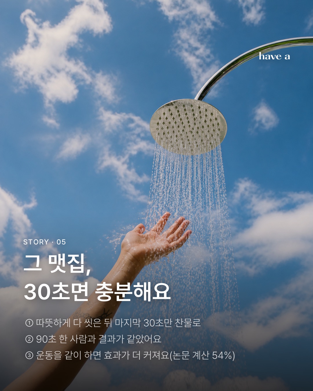 MAGAZINE 이미지 5