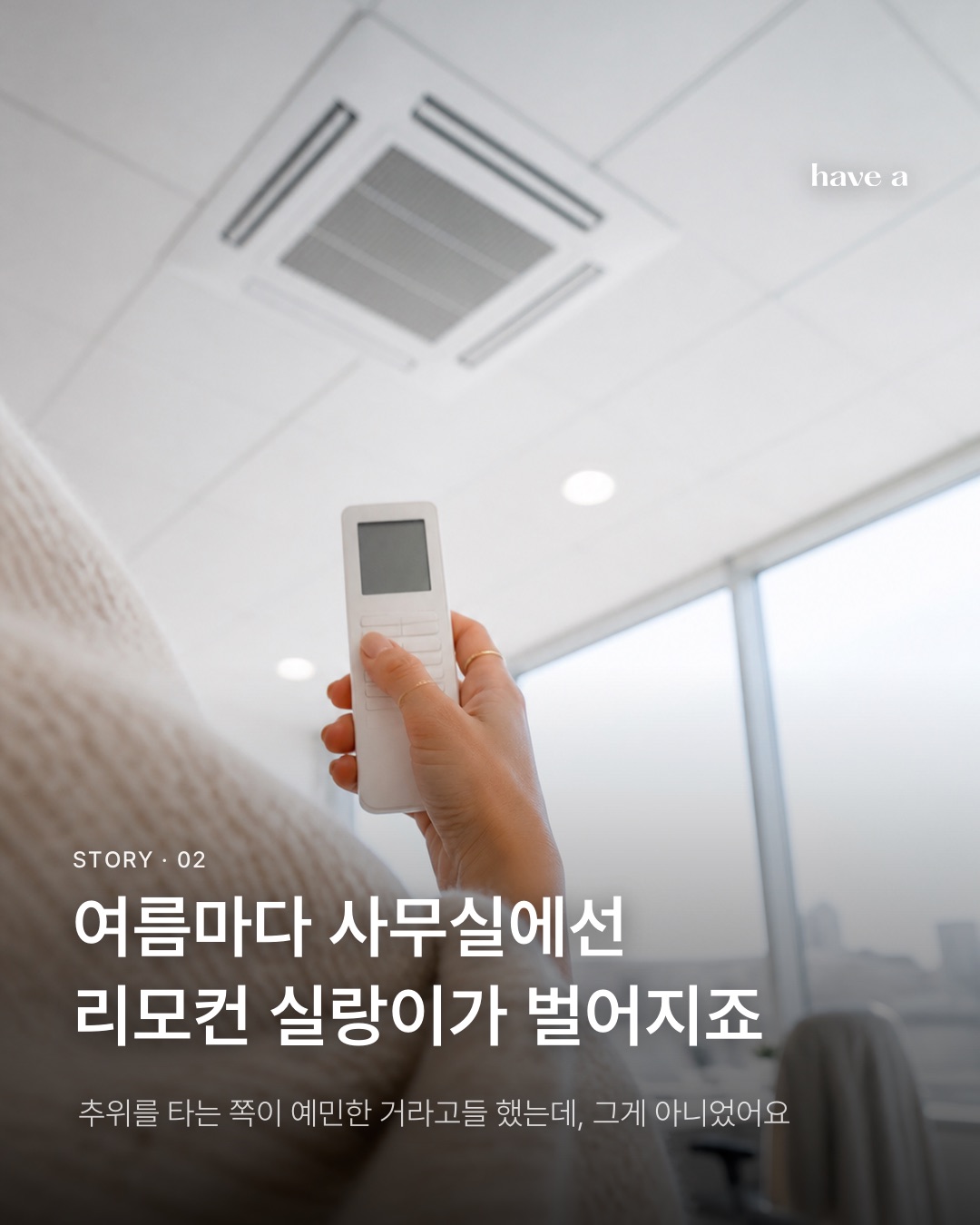 MAGAZINE 이미지 2