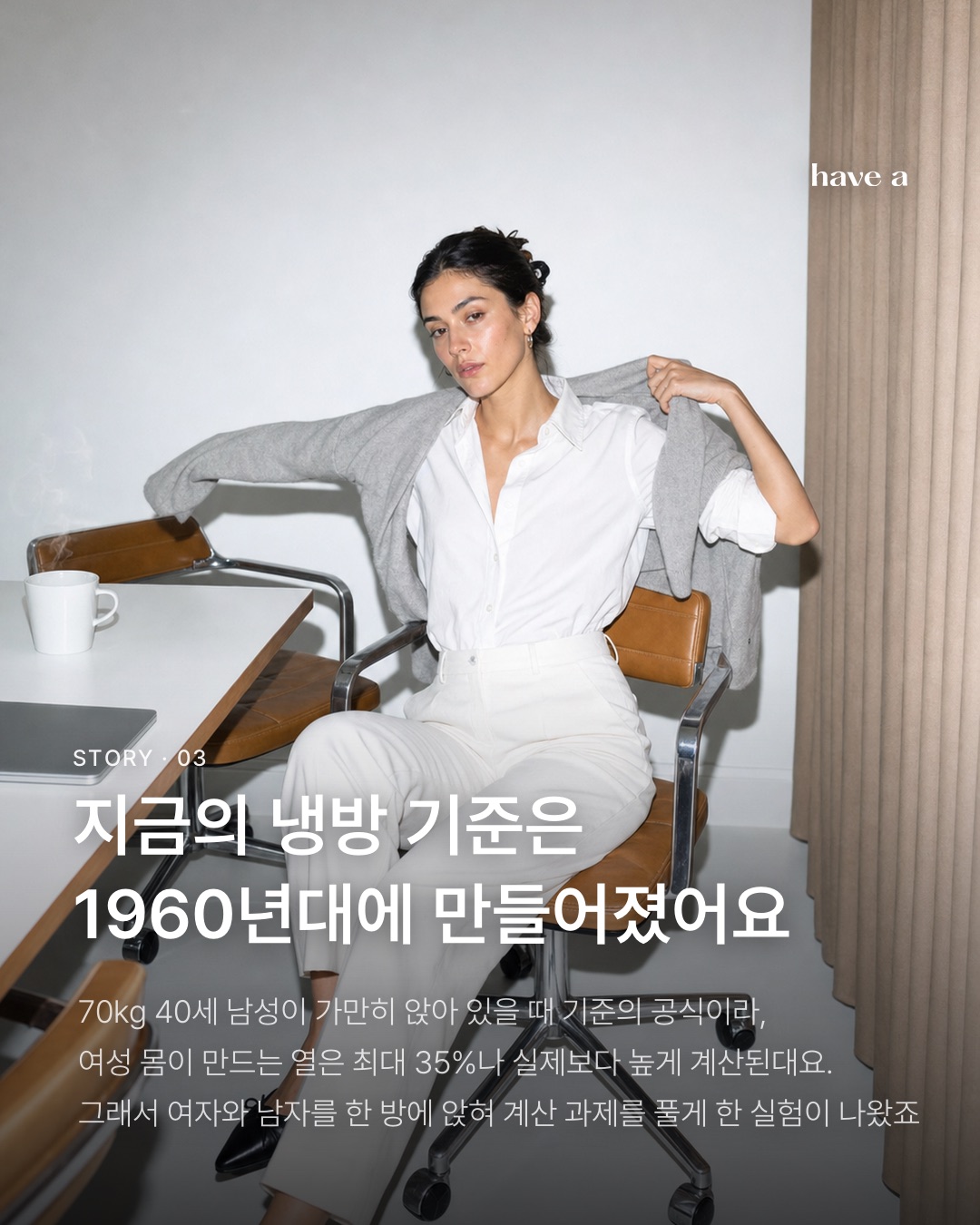 MAGAZINE 이미지 3