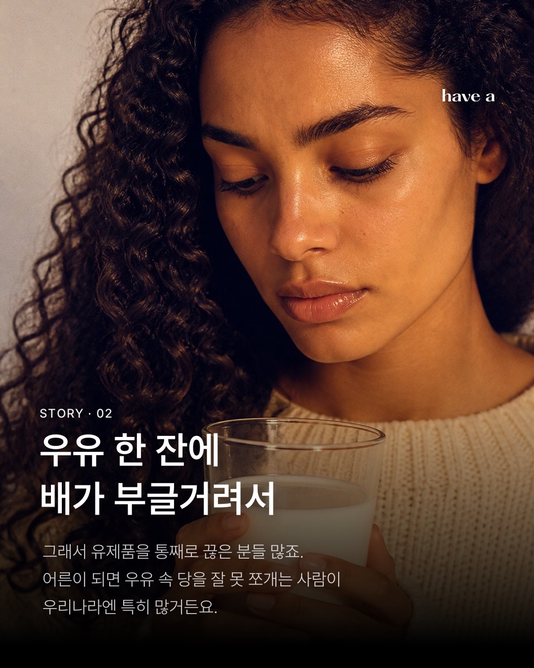 MAGAZINE 이미지 2
