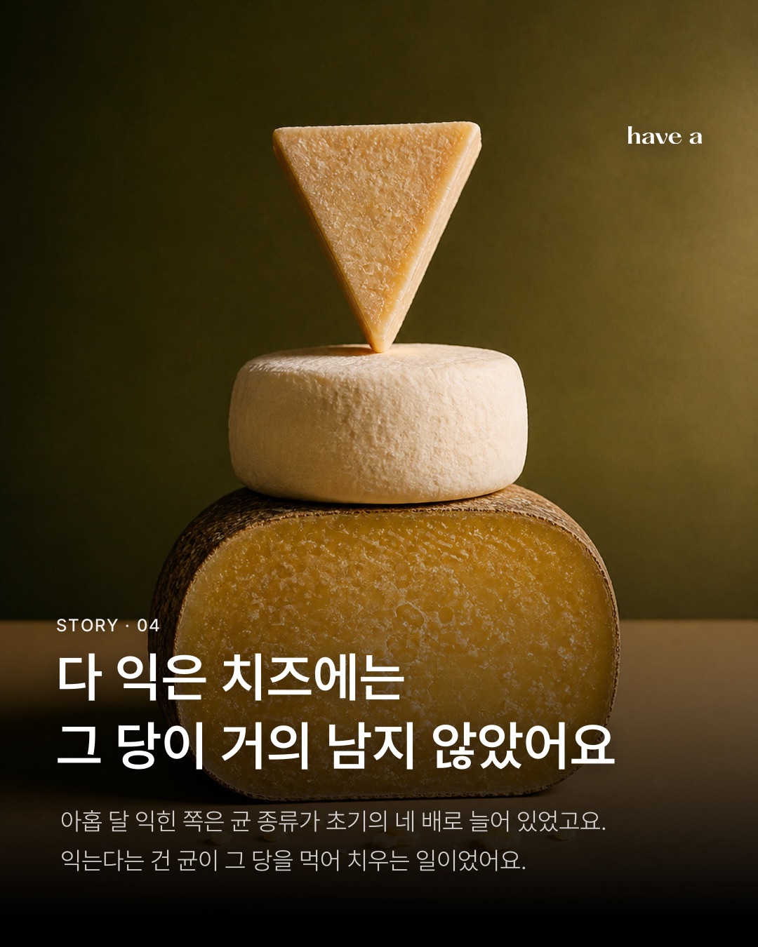 MAGAZINE 이미지 4