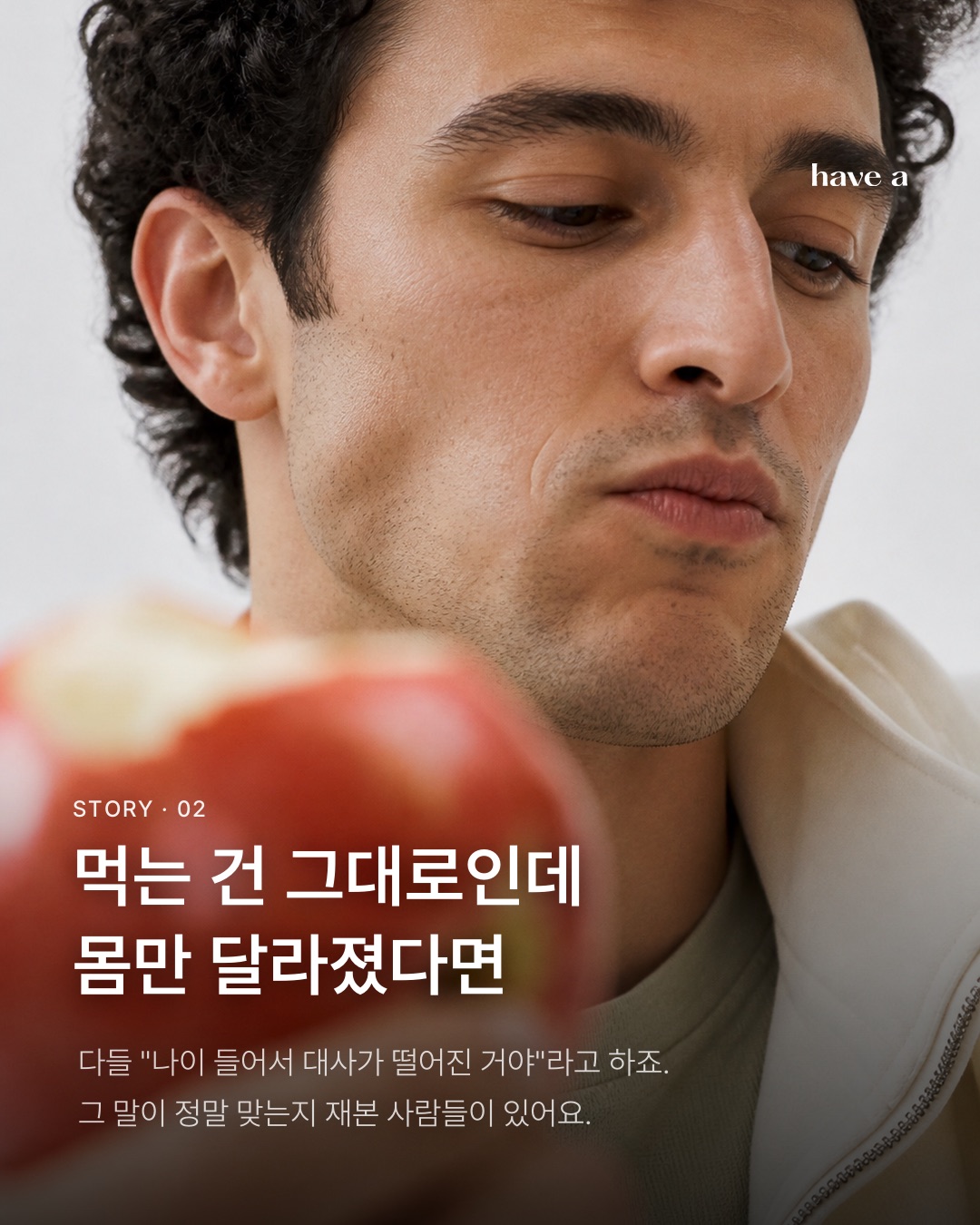 MAGAZINE 이미지 2