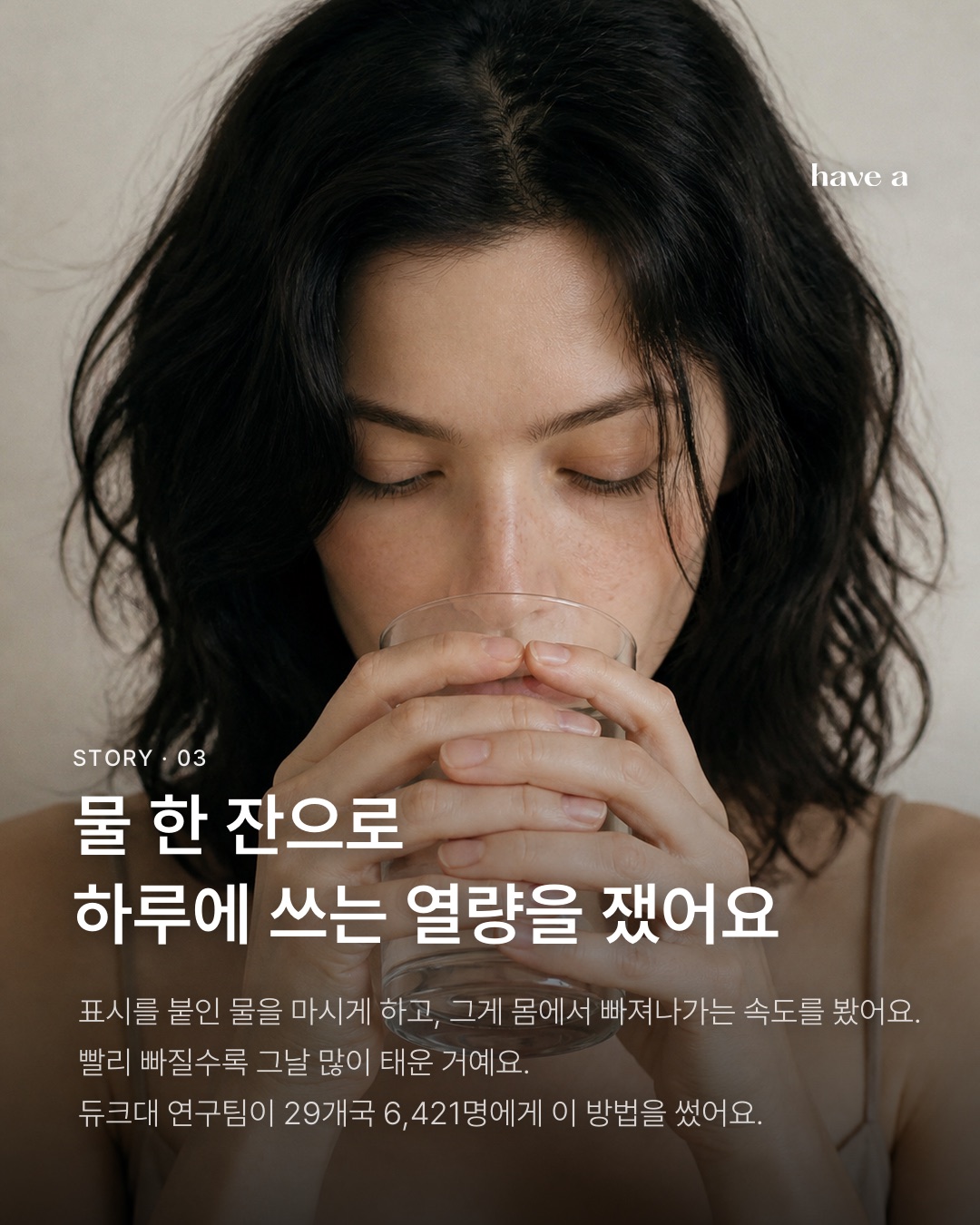 MAGAZINE 이미지 3