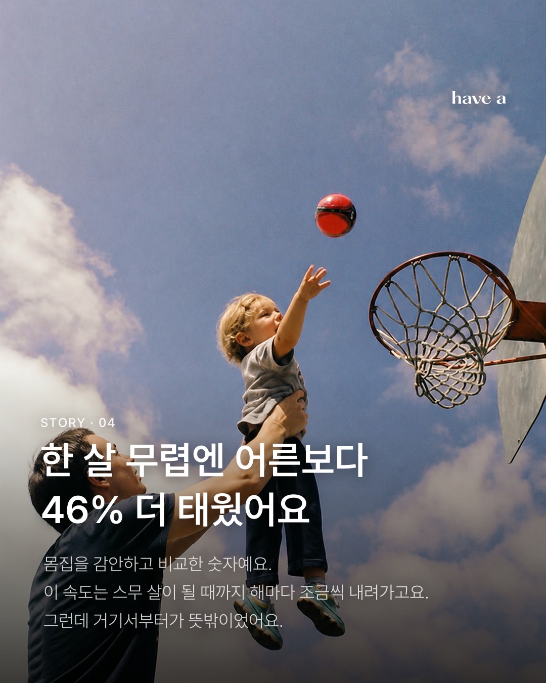 MAGAZINE 이미지 4