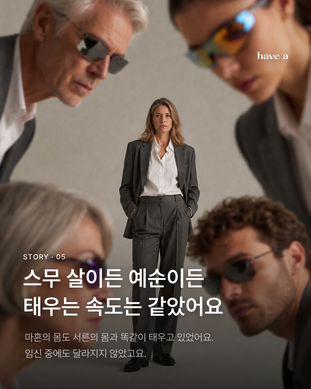 MAGAZINE 이미지 5