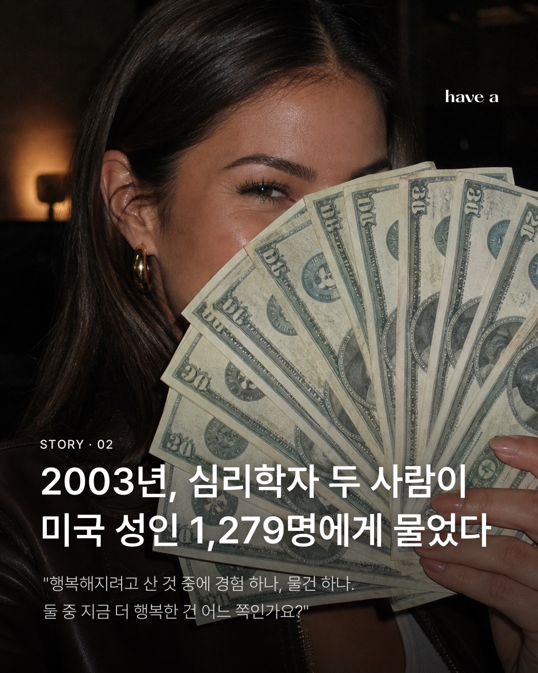 MAGAZINE 이미지 2