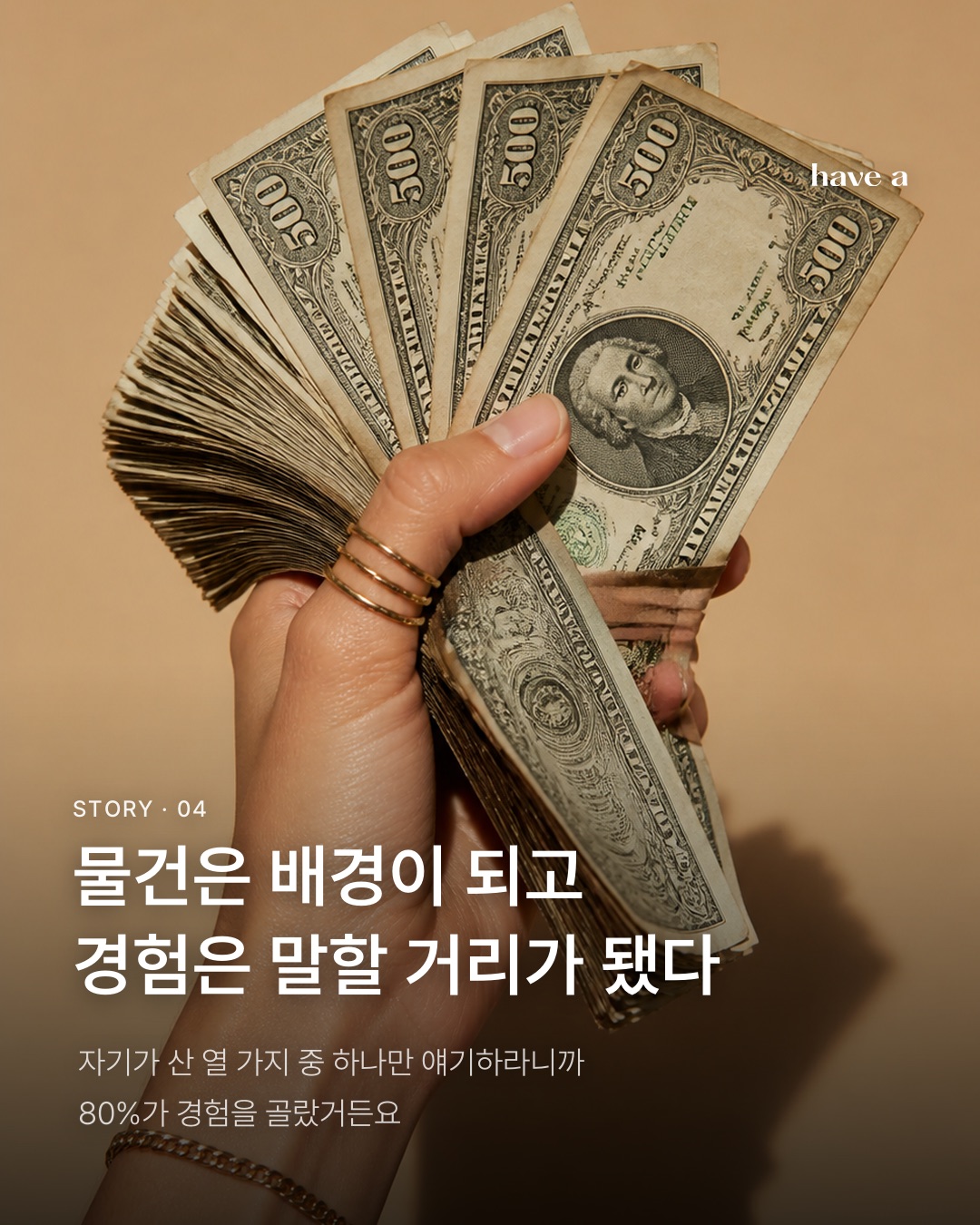 MAGAZINE 이미지 4