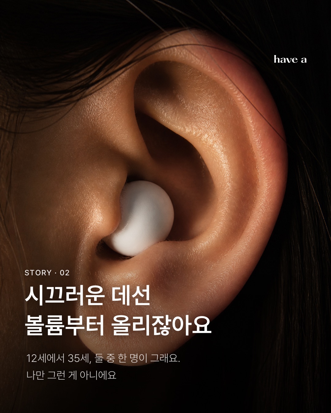 MAGAZINE 이미지 2