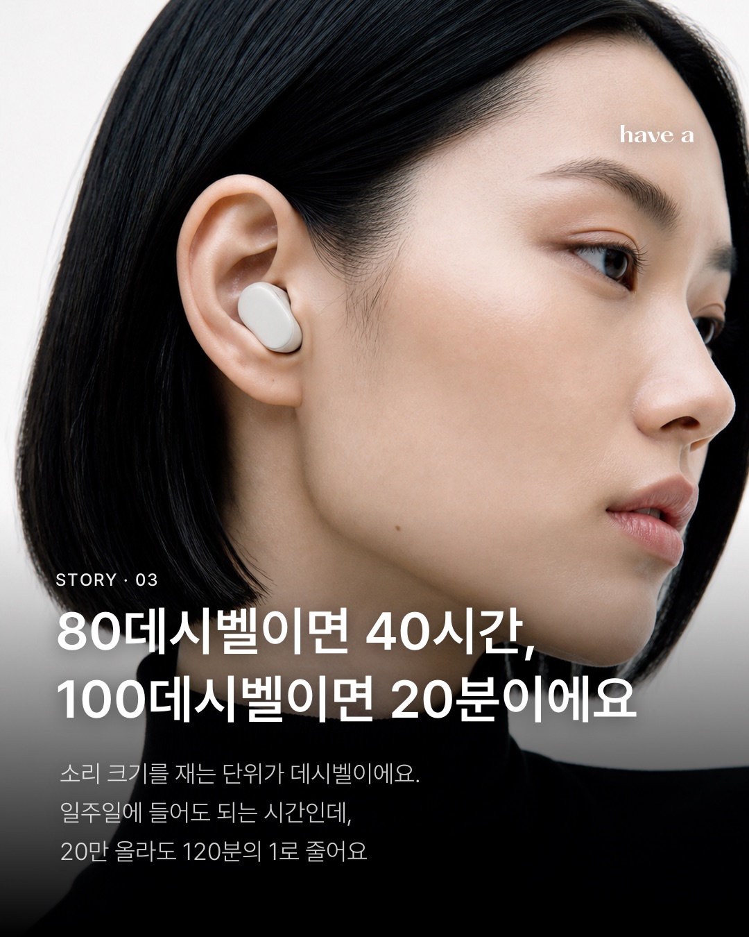 MAGAZINE 이미지 3