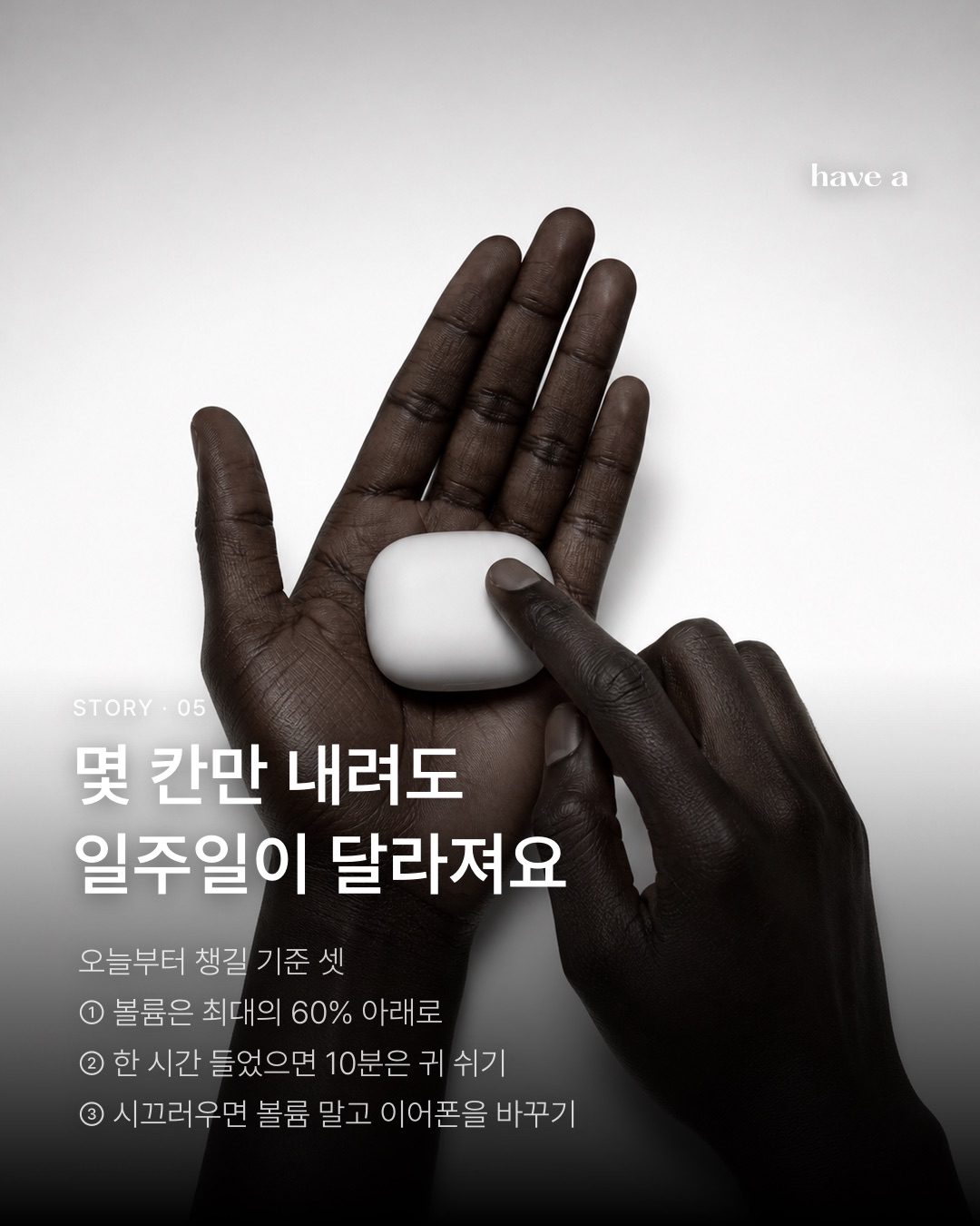 MAGAZINE 이미지 5