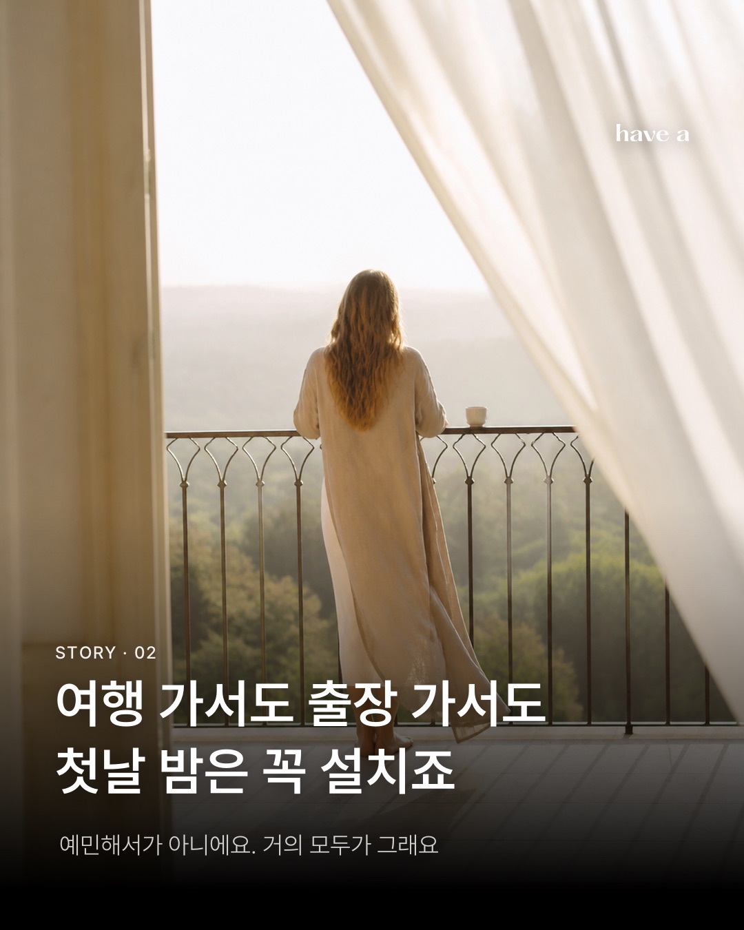 MAGAZINE 이미지 2