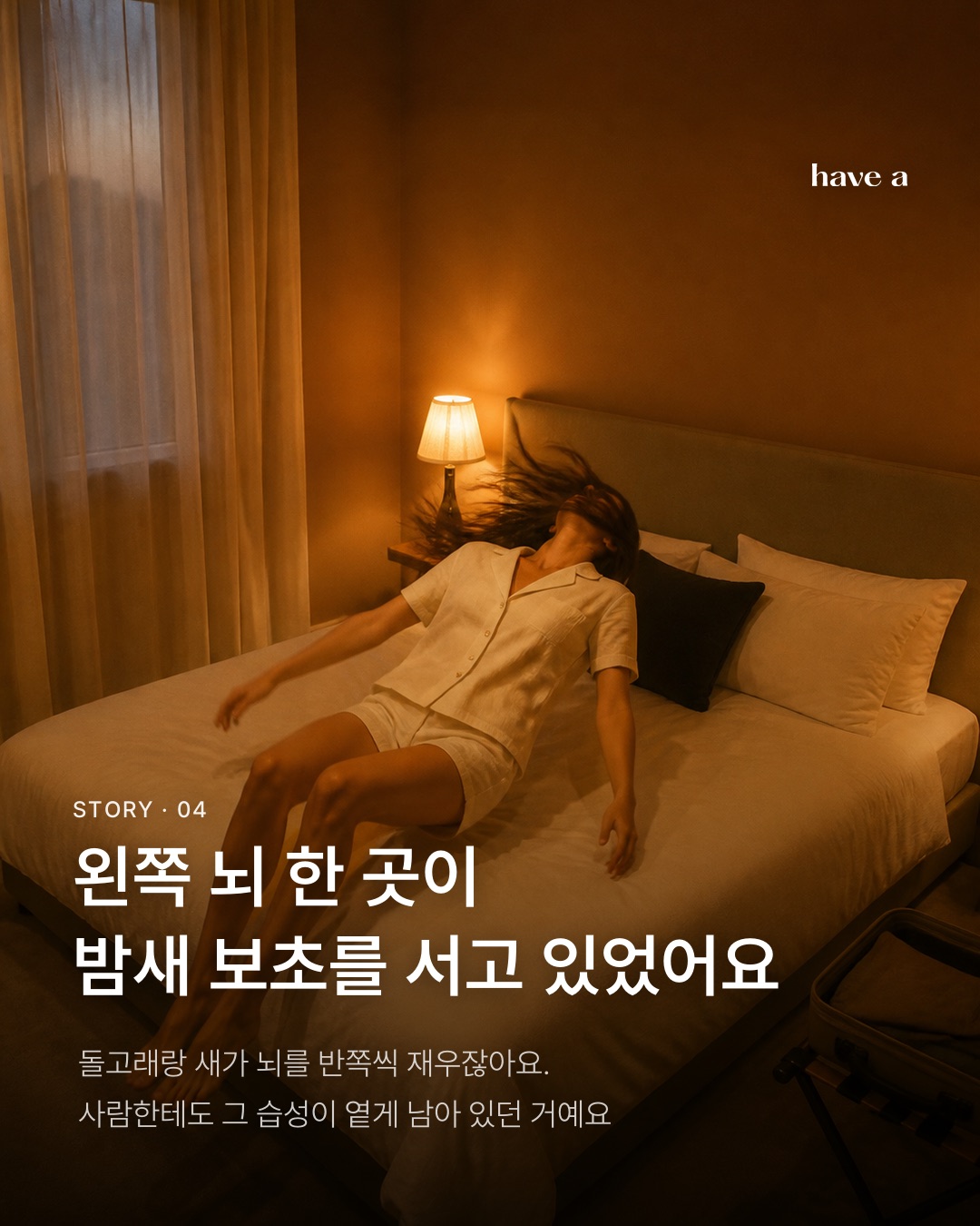 MAGAZINE 이미지 4