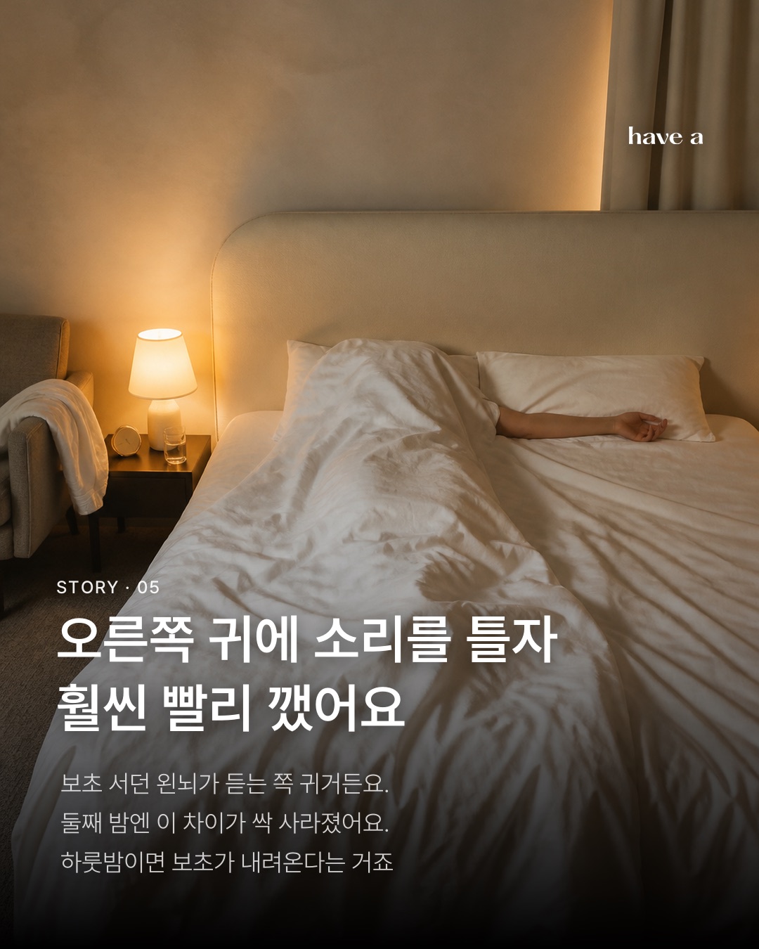 MAGAZINE 이미지 5