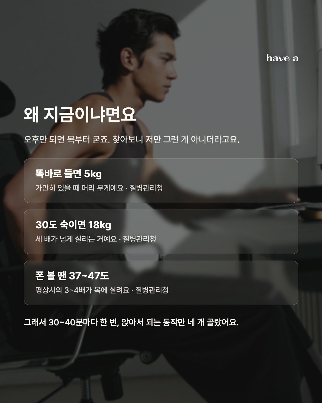 MAGAZINE 이미지 2
