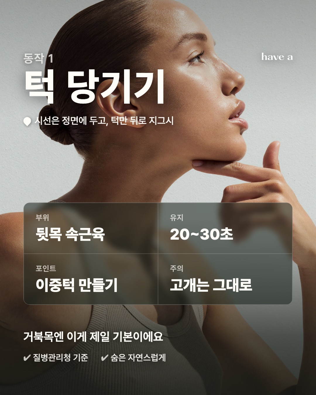 MAGAZINE 이미지 3