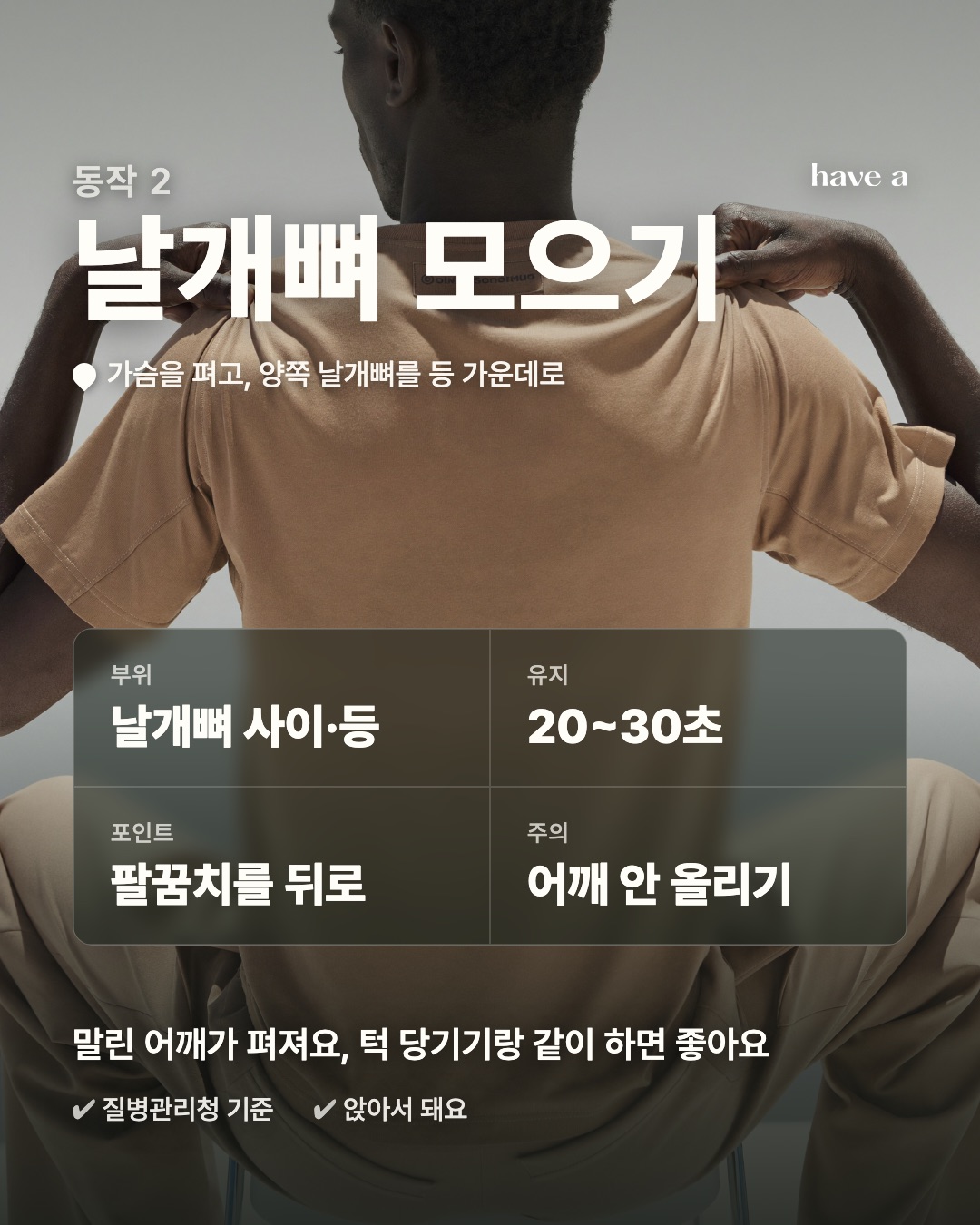 MAGAZINE 이미지 4